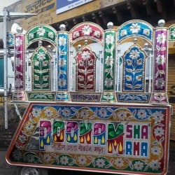 Poonam Sharma Band in Gowardhan,Mathura - Best Bands near me in ...