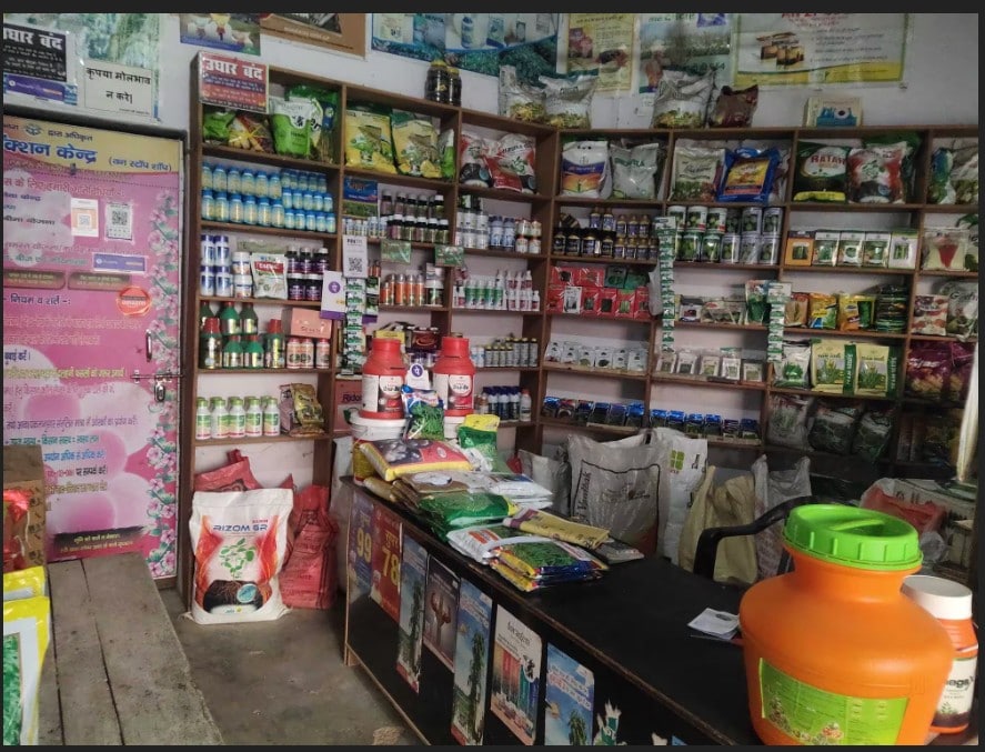 Kribhco Bio Fertilizer Kribhco Agriculture Bio Fertilizer Price