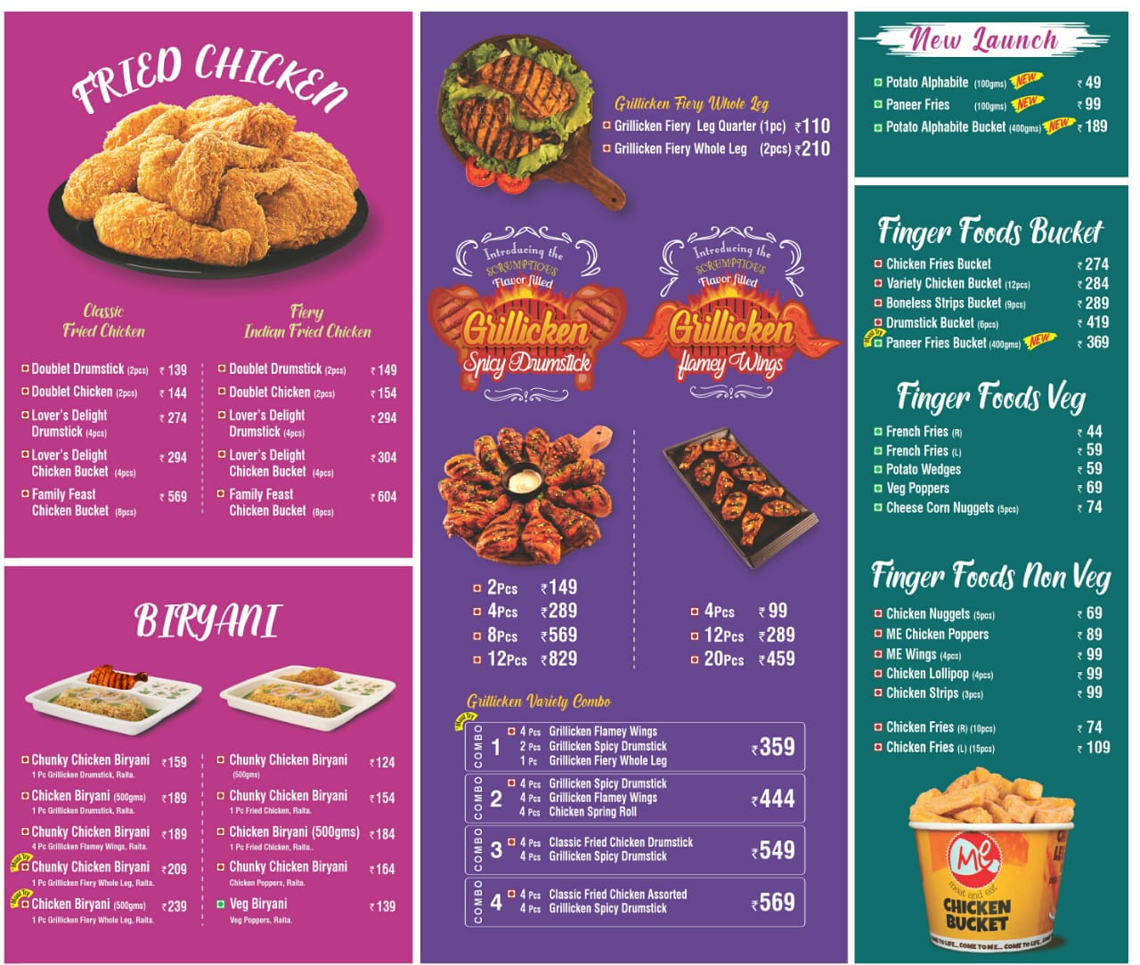 Meat And Eat Family Restaurant in Koranad,Mayiladuthurai Best