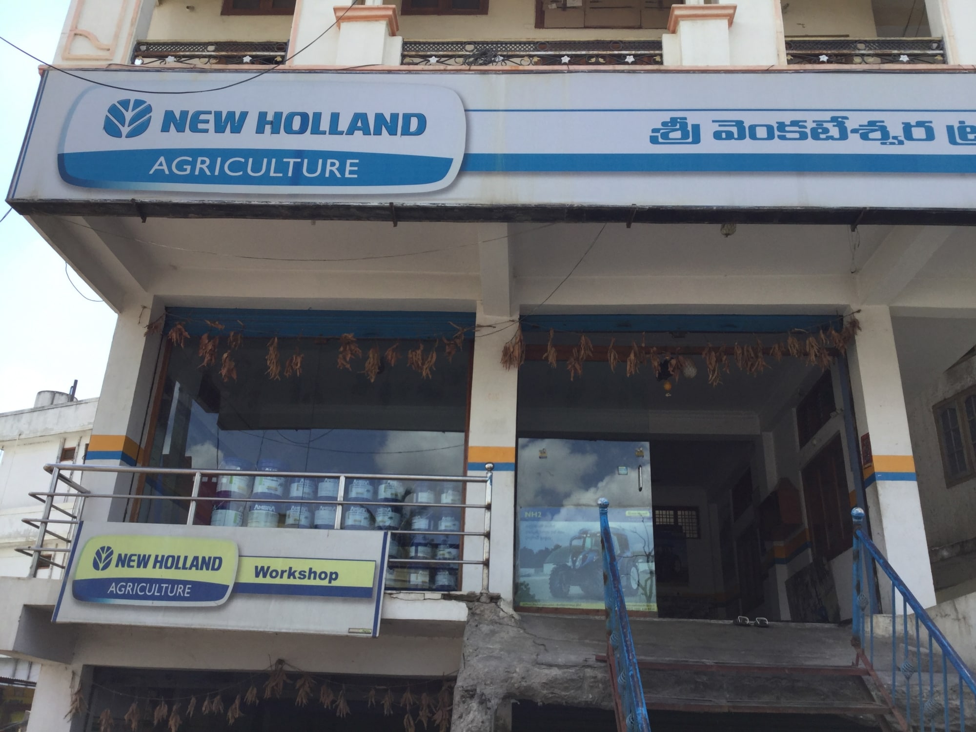 Top Tractor Tyre Dealers in Sadasivpet Best Tractor Tire Dealers