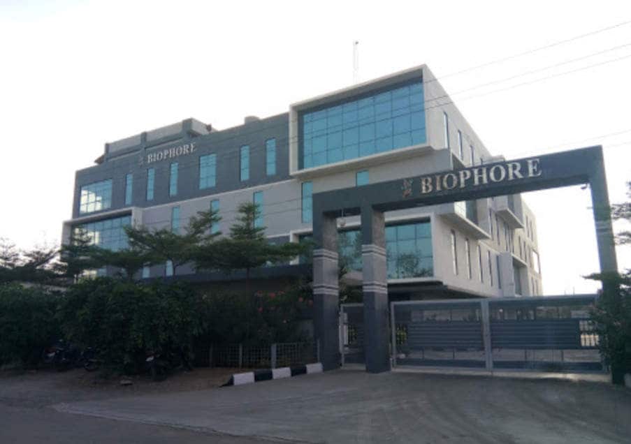 Mylan Laboratories Ltd Bollaram Pharmaceutical Manufacturers In Medak Justdial