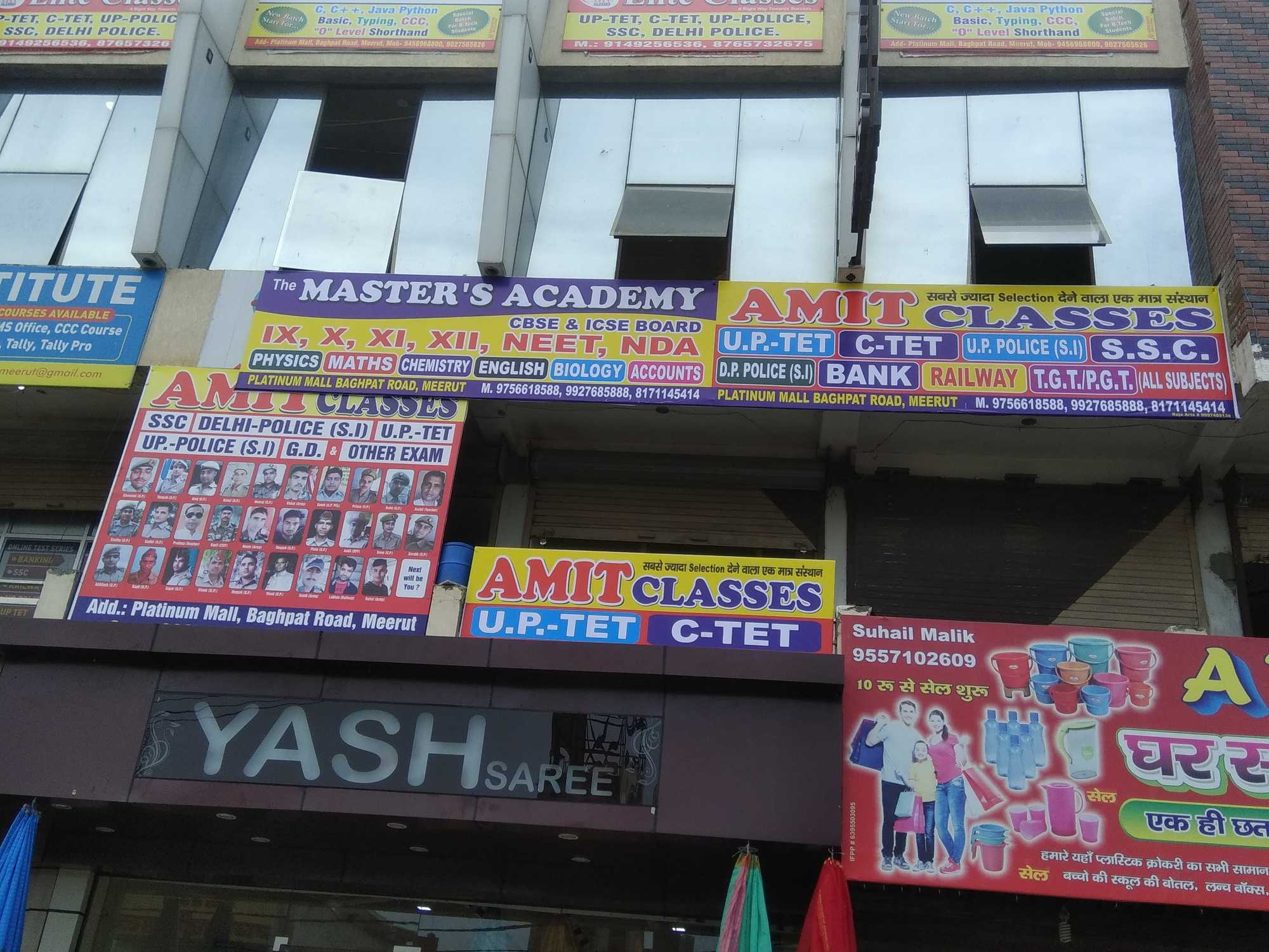 Top 50 IIT Coaching Claases in Meerut Best IIT JEE Coaching Justdial