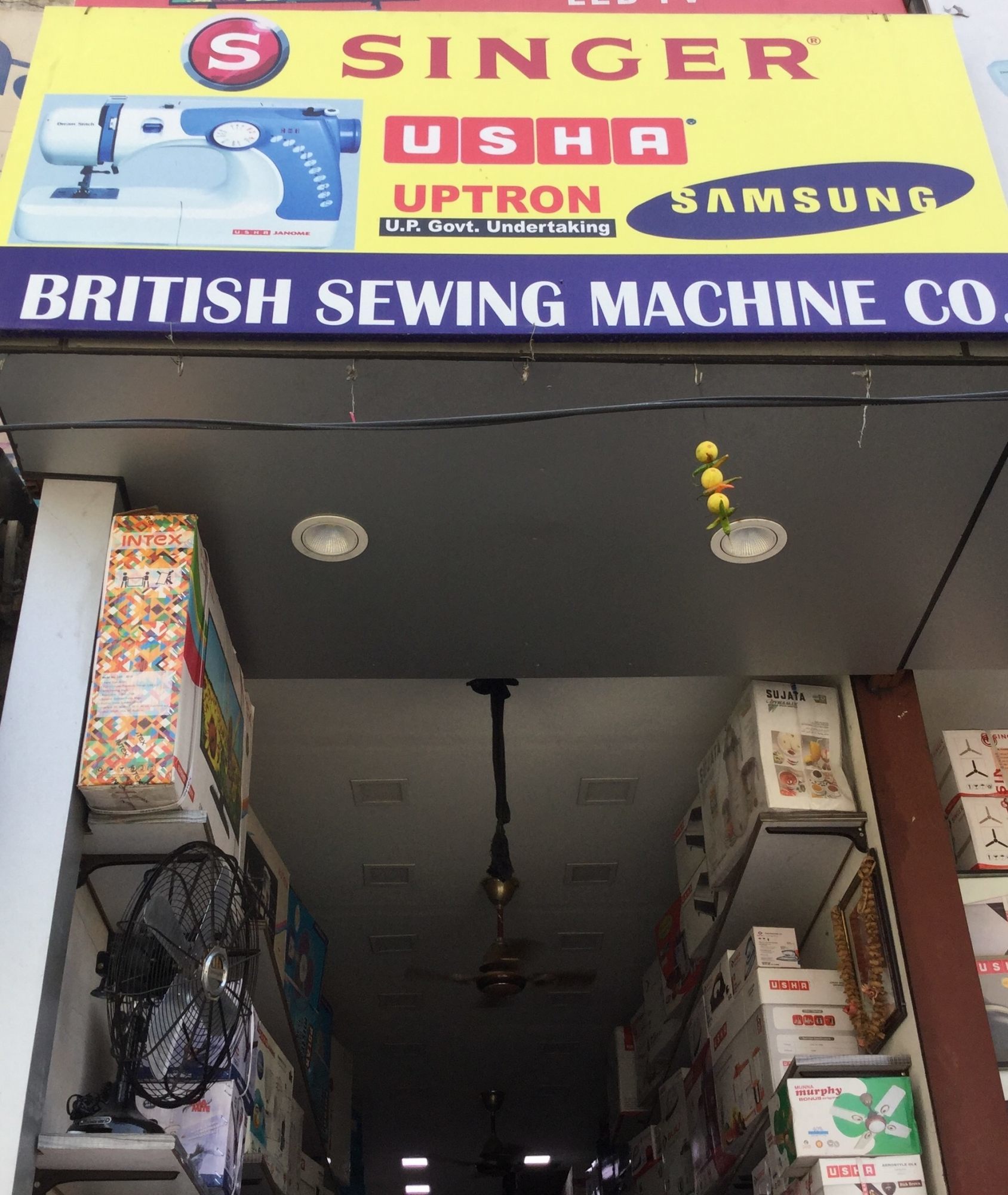 Metal Sewing Machine in Meerut Durable, High-Performance Sewing