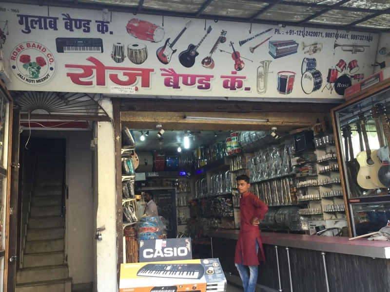 Top 20 Music Instrument Repair Shops in Jali Kothi, Meerut Best Musical Instrument Services