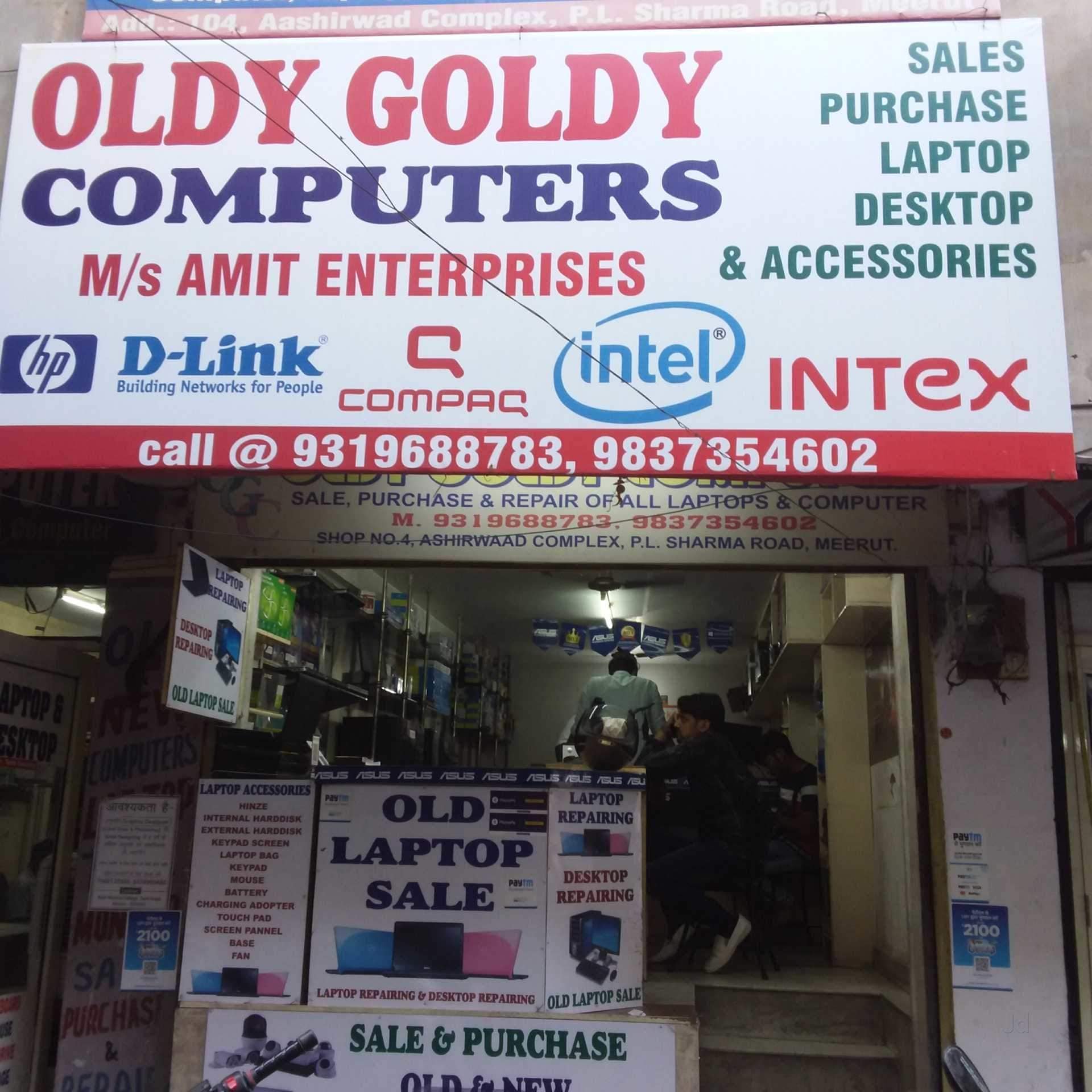 Catalogue Allied Computers in Meerut Justdial