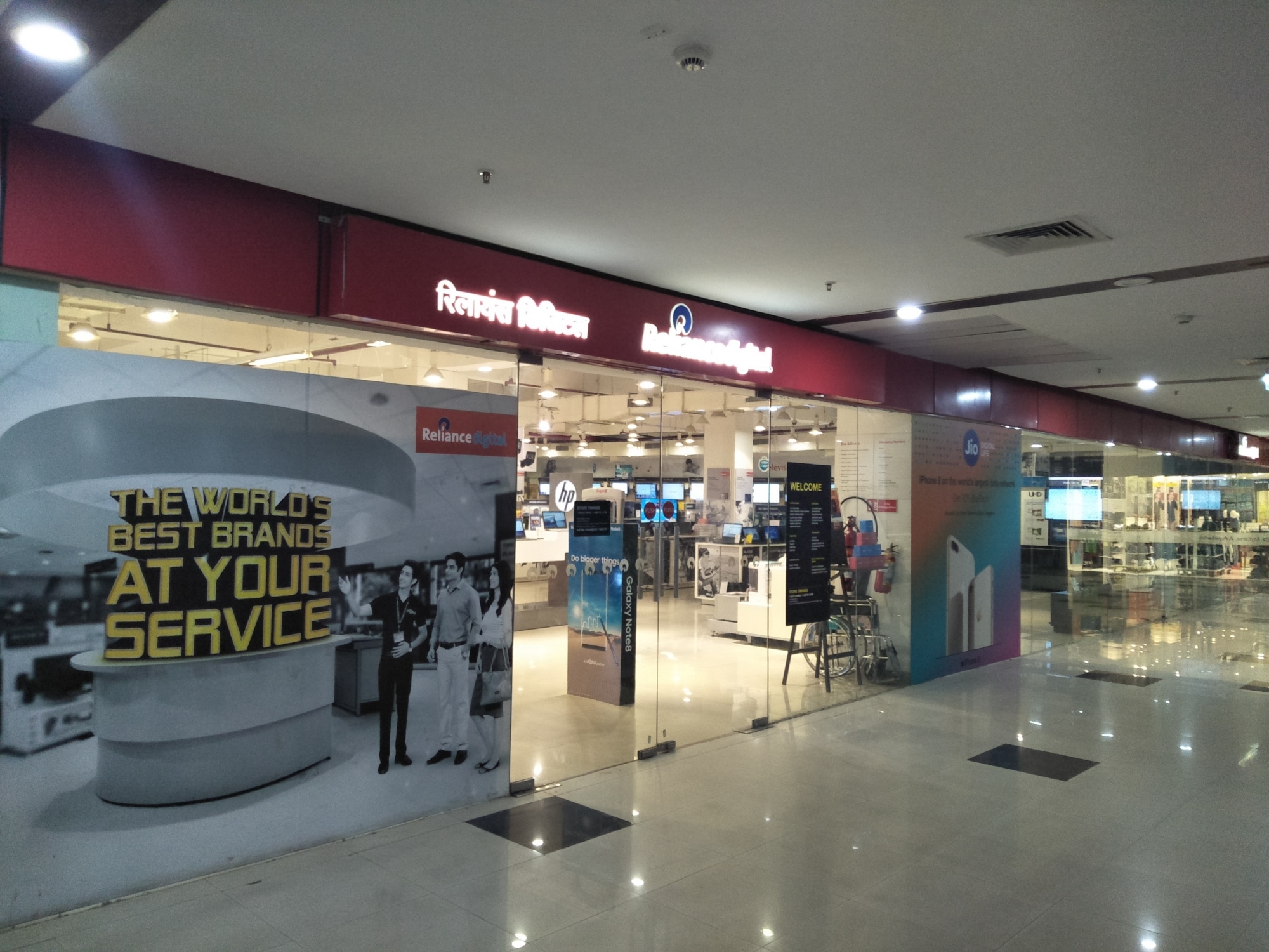 Reliance Digital Meerut City Mobile Phone Dealers In Reliance Digital Meerut City