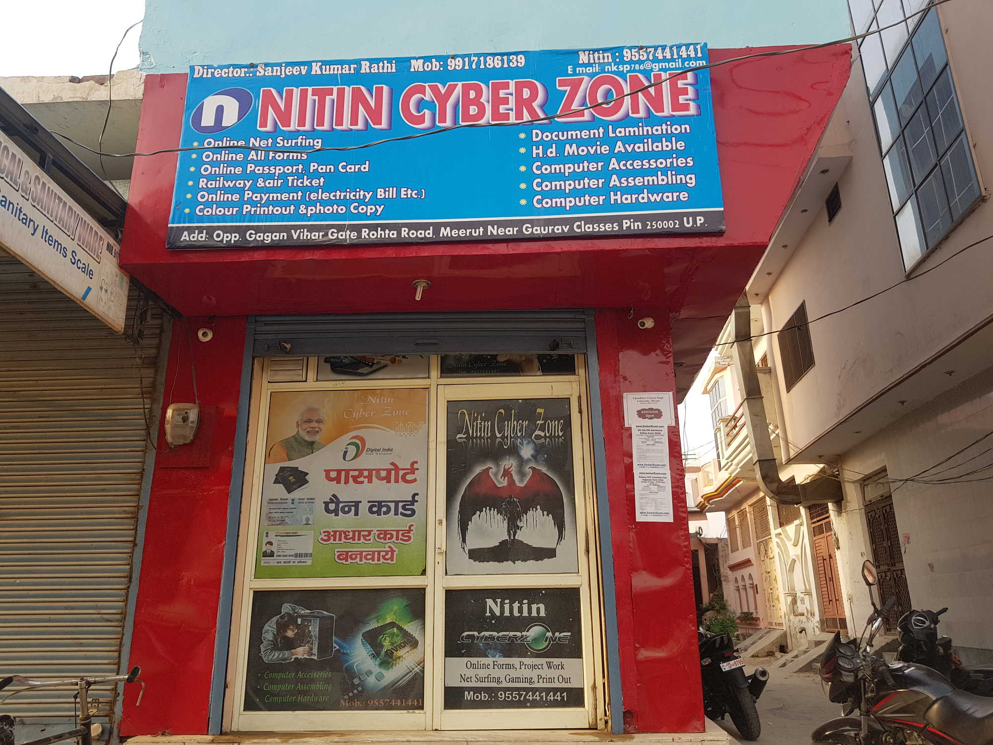 Top 100 Cyber Cafes in Meerut Best Cafes Justdial