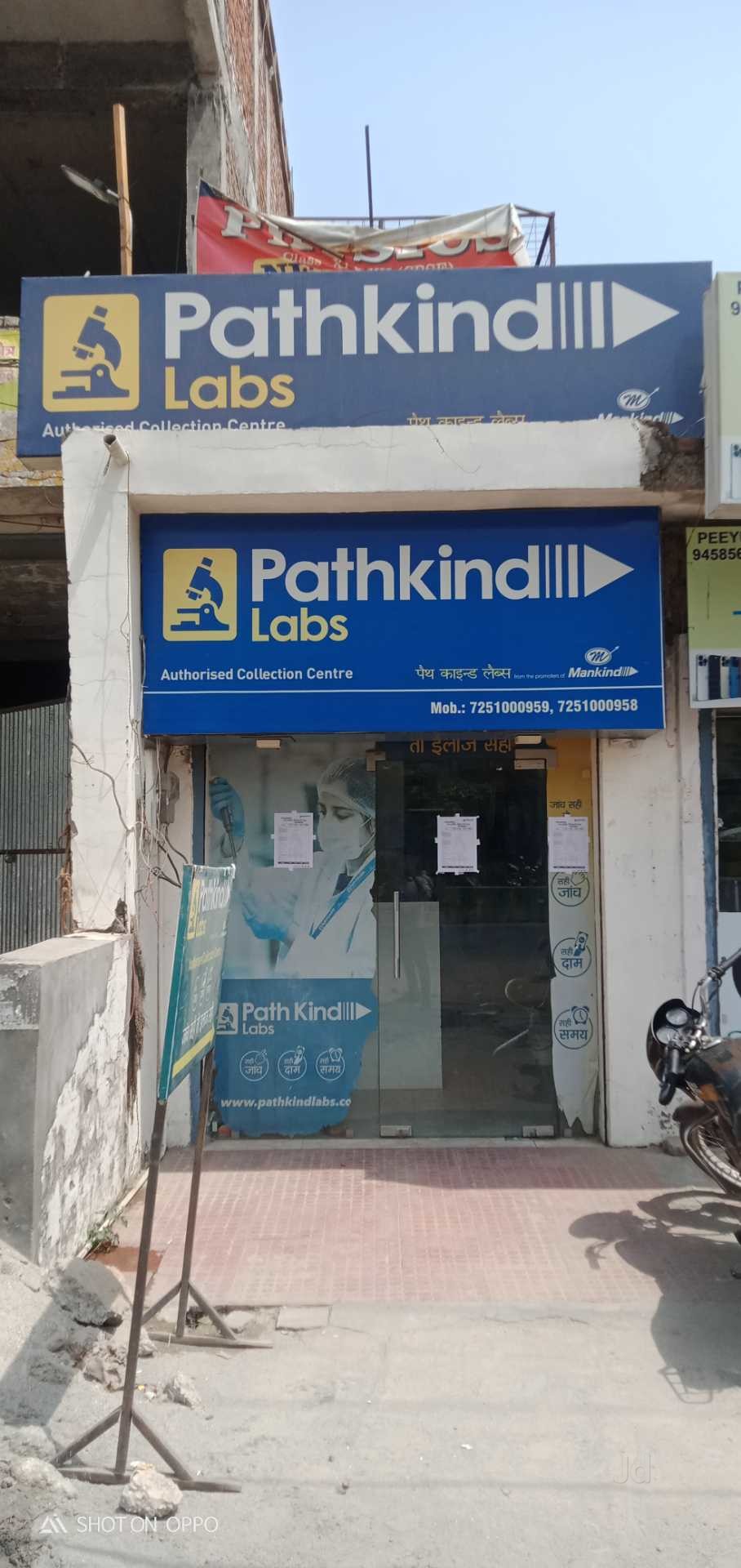 Lab view 2