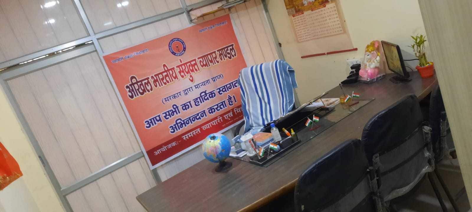 Job Consultancy & Placement Services For Candidate in Meerut