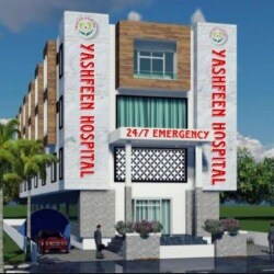 Yashfeen Hospital in Shahjahanpur,Meerut - Best Hospitals in ...