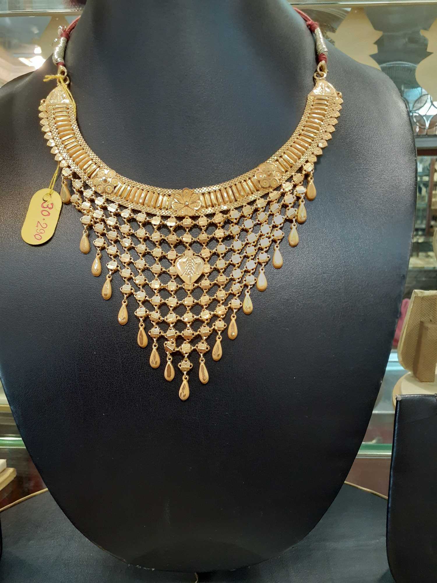 B Sirkar Johuree Gold Collection With Price 2025