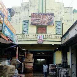 Rupasree Cinema in Tamluk,Midnapore - Movie Theatre near you ...