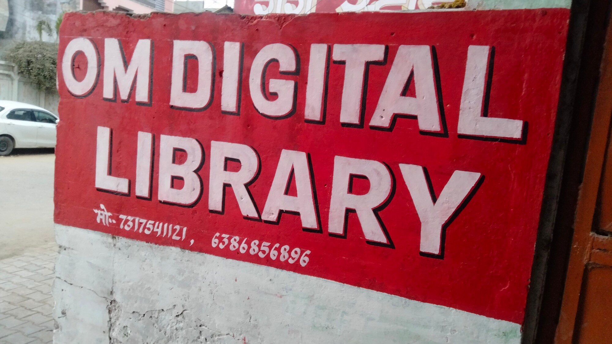 Aspirants Digital Library 8