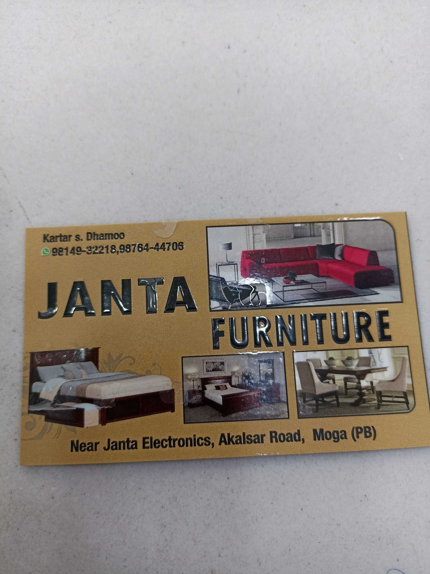 Catalogue New Bhag Furniture Palace in Moga Justdial