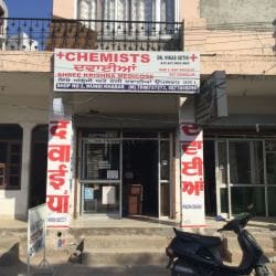Lab view 7
