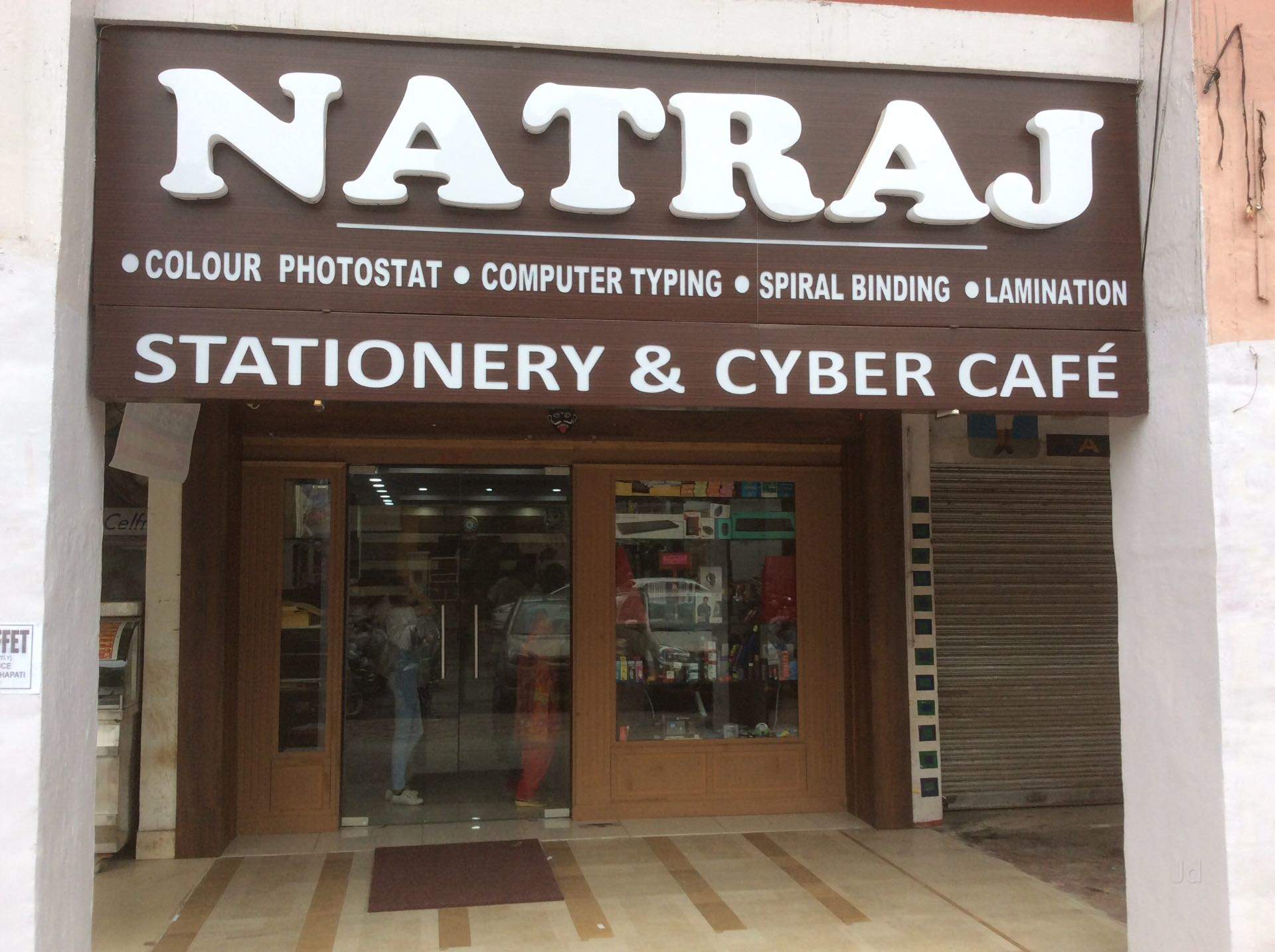 View of Ford Dealership & Used Car Dealer Houston TX | Mac Haik Ford