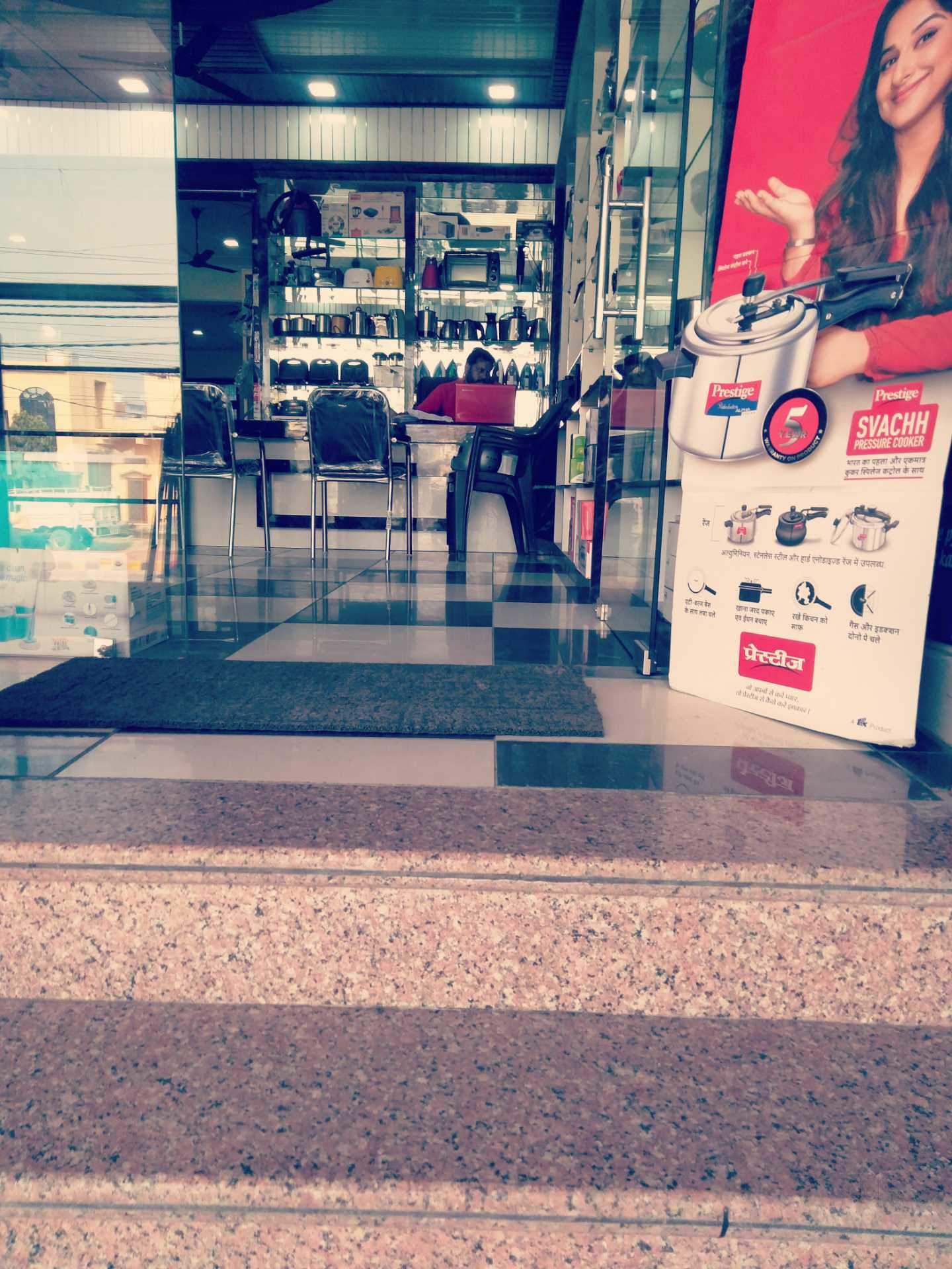 Aksh Enterprises Photos, Moradabad HO, Moradabad Pictures & Images