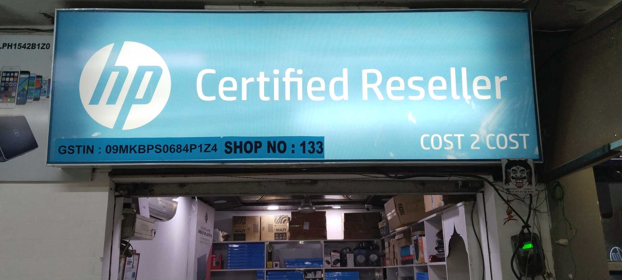 Catalogue Student Computer Zone in Moradabad Ho , Moradabad Justdial