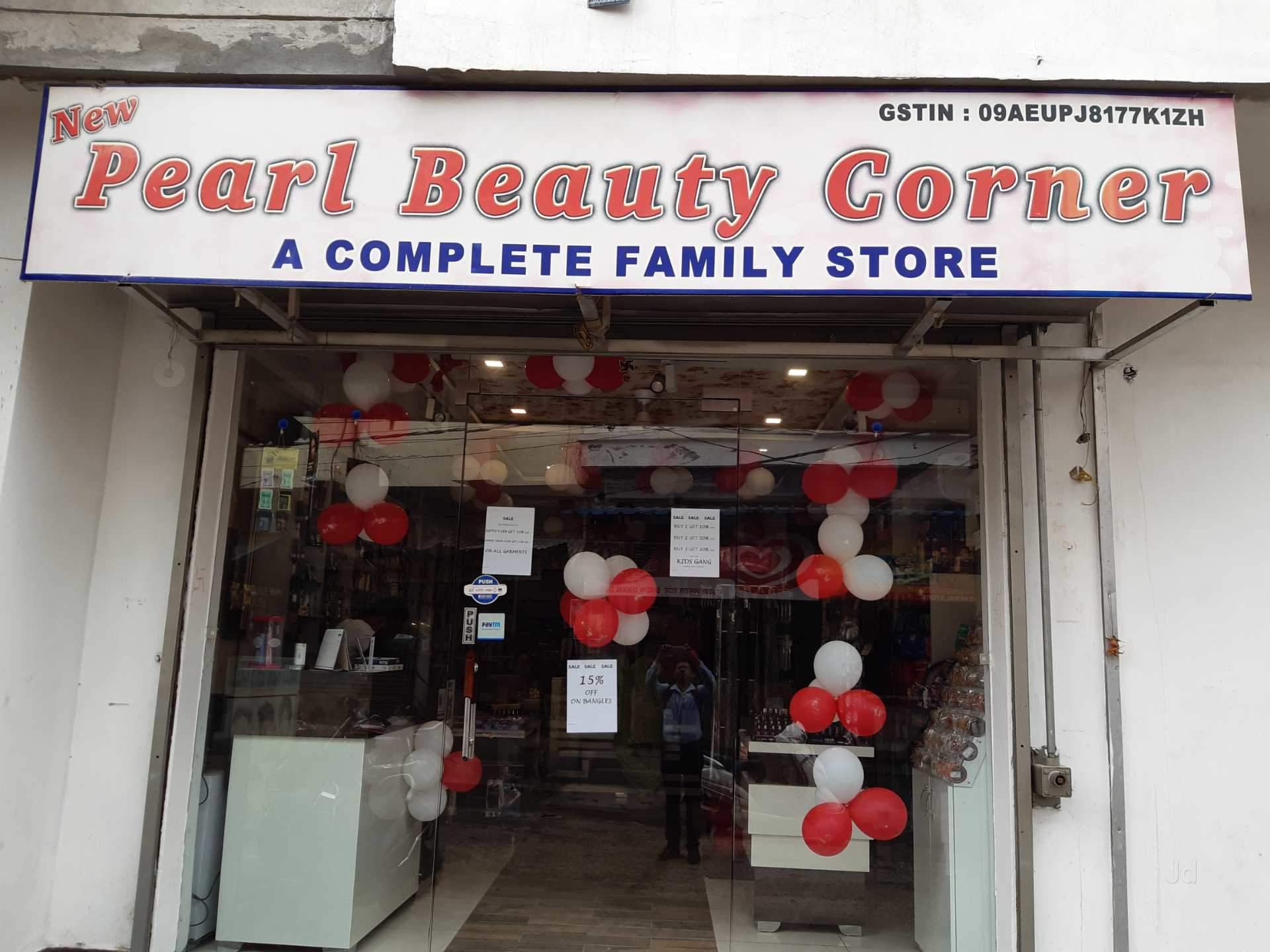 Ladies Beauty Corner Moradabad Ho Cosmetic Dealers In Moradabad Justdial