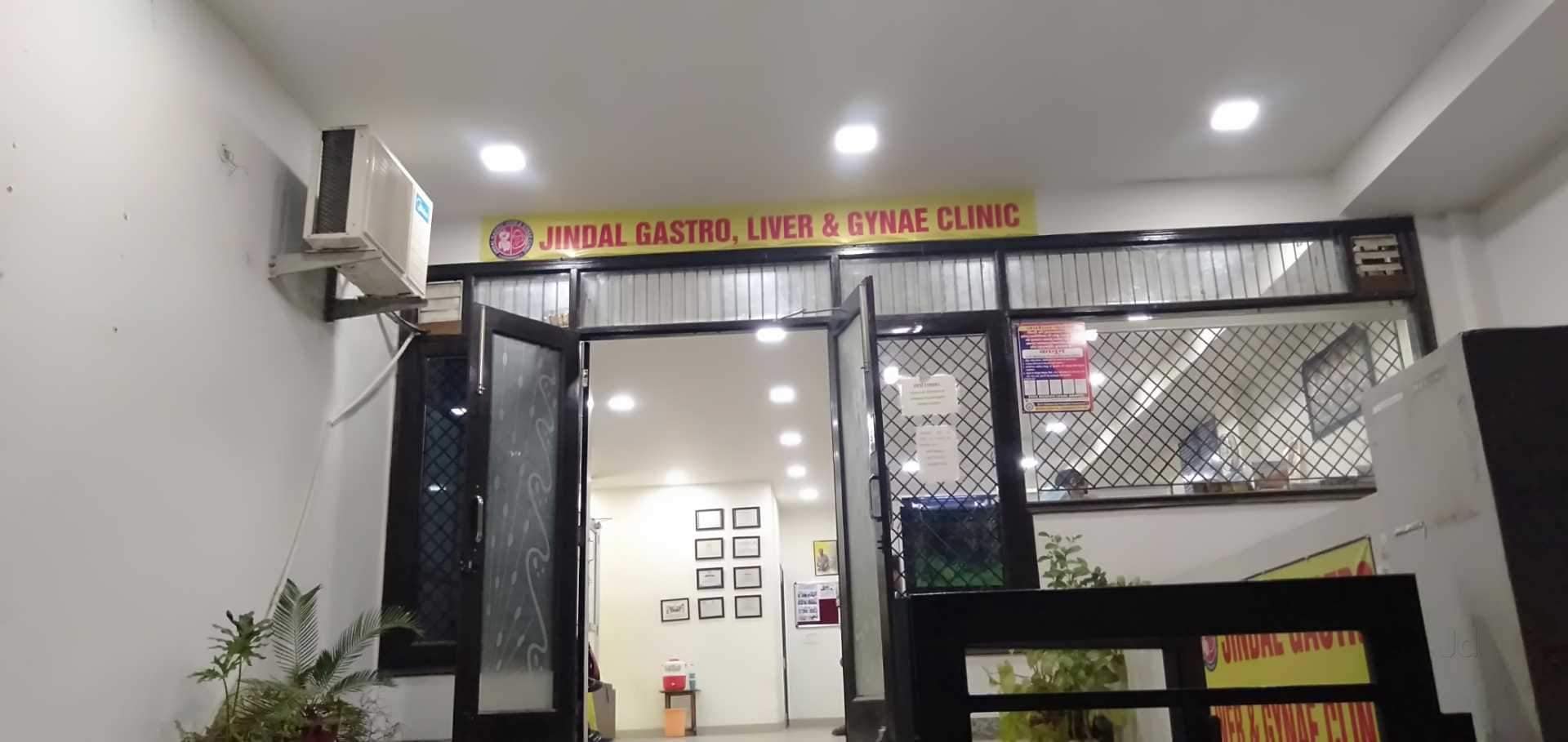 Jindal Gastro Liver Gynae Clinic Gastroenterologists Book