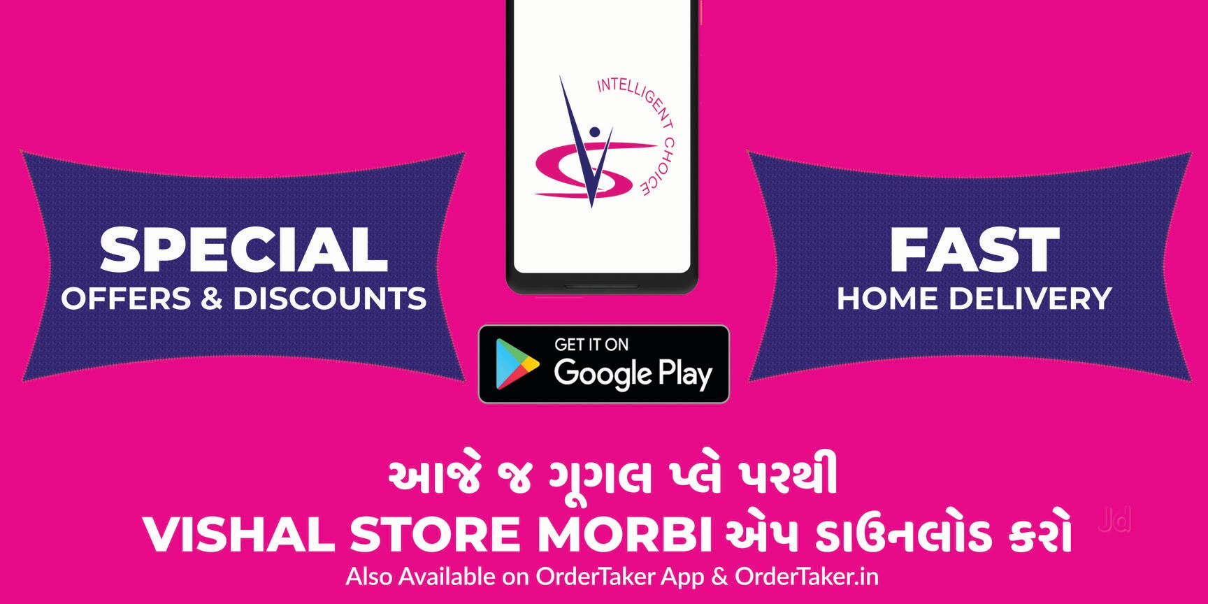 Top 30 Blackboard Dealers in Nani Bazar, Morbi Best Chalkboard