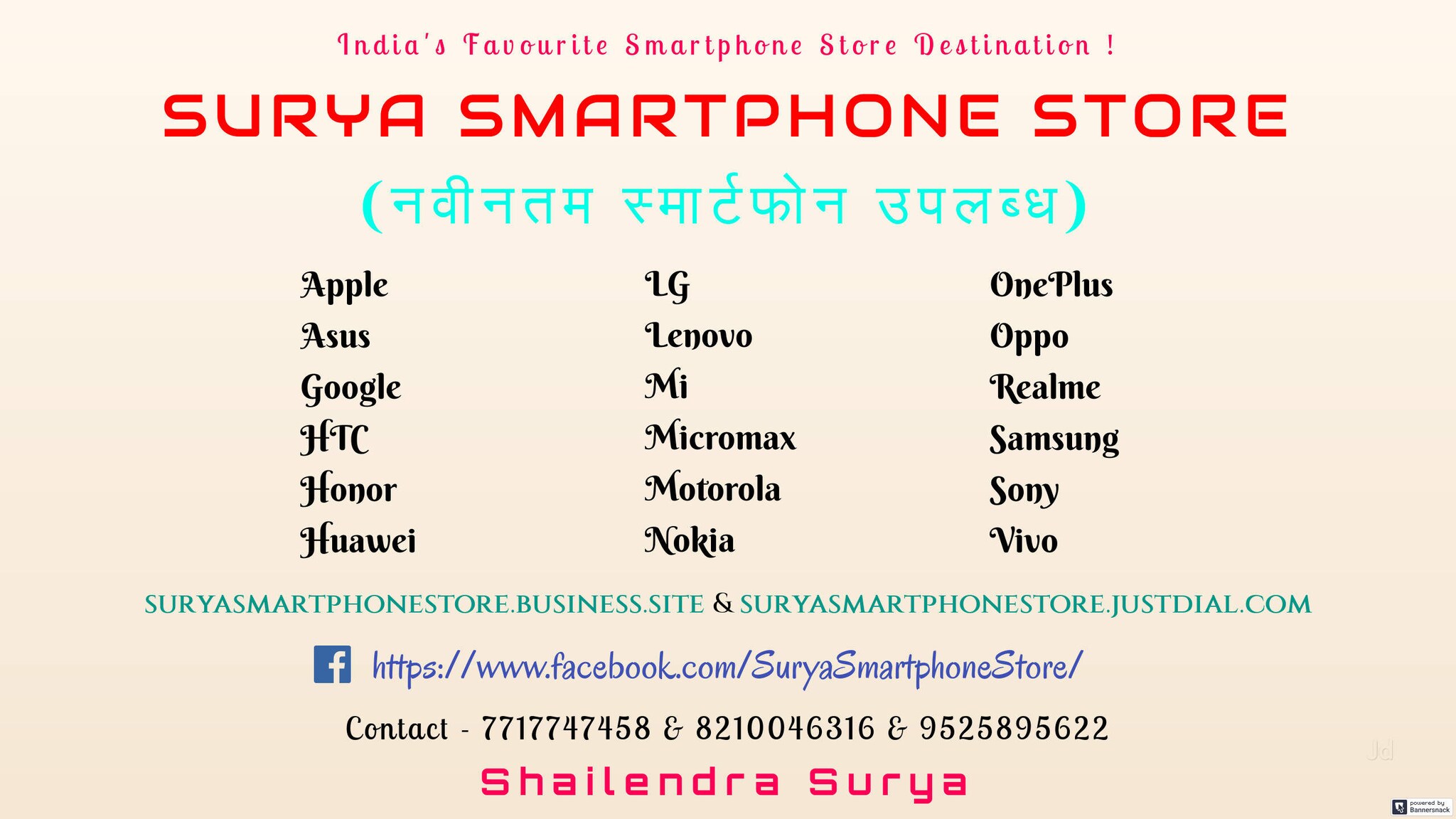 Mobile Music Near Axis Bank Mobile Phone Dealers In Motihari