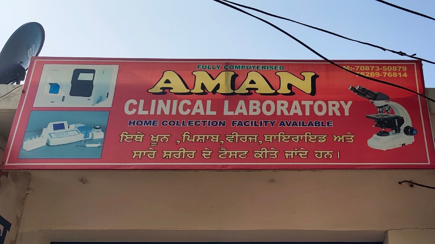 Lab view 2