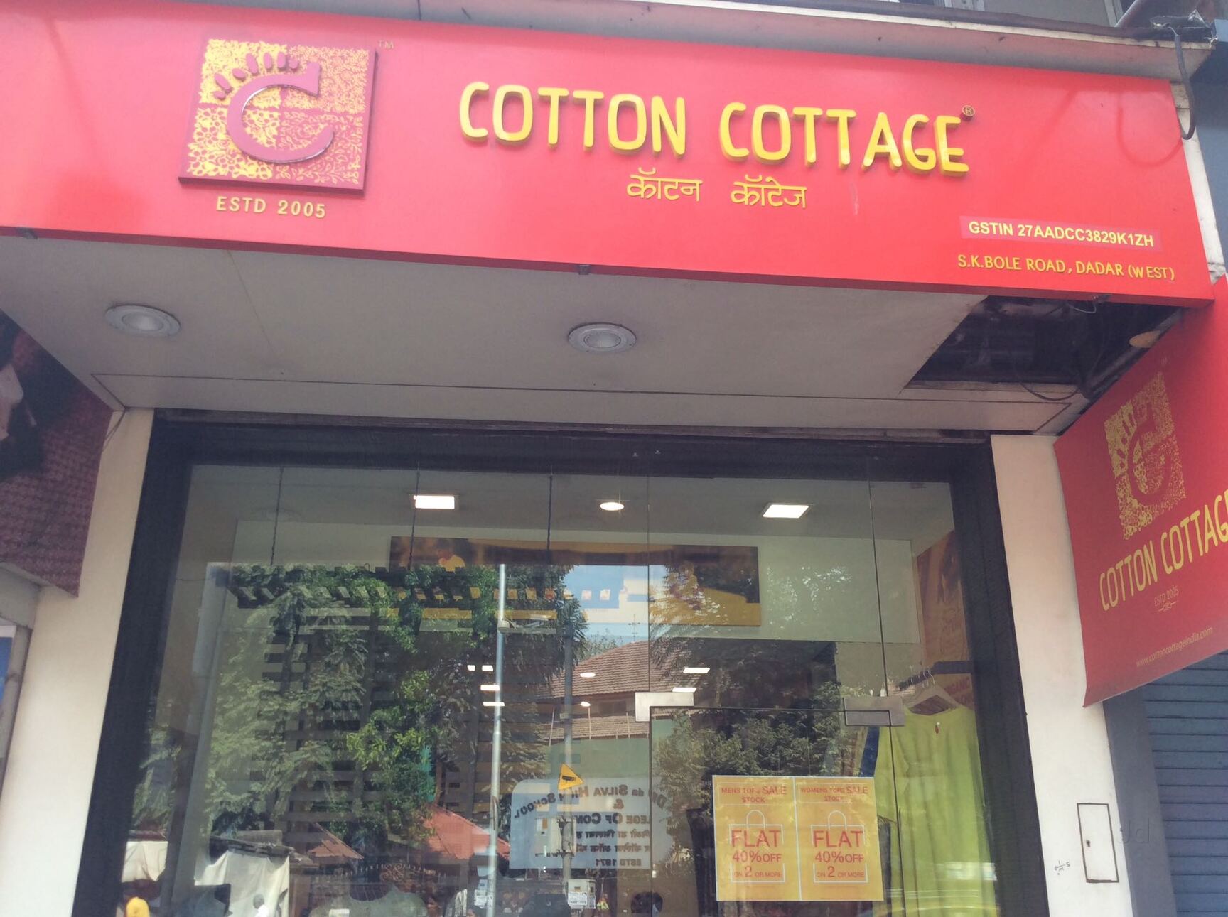 cotton cottage sarees online