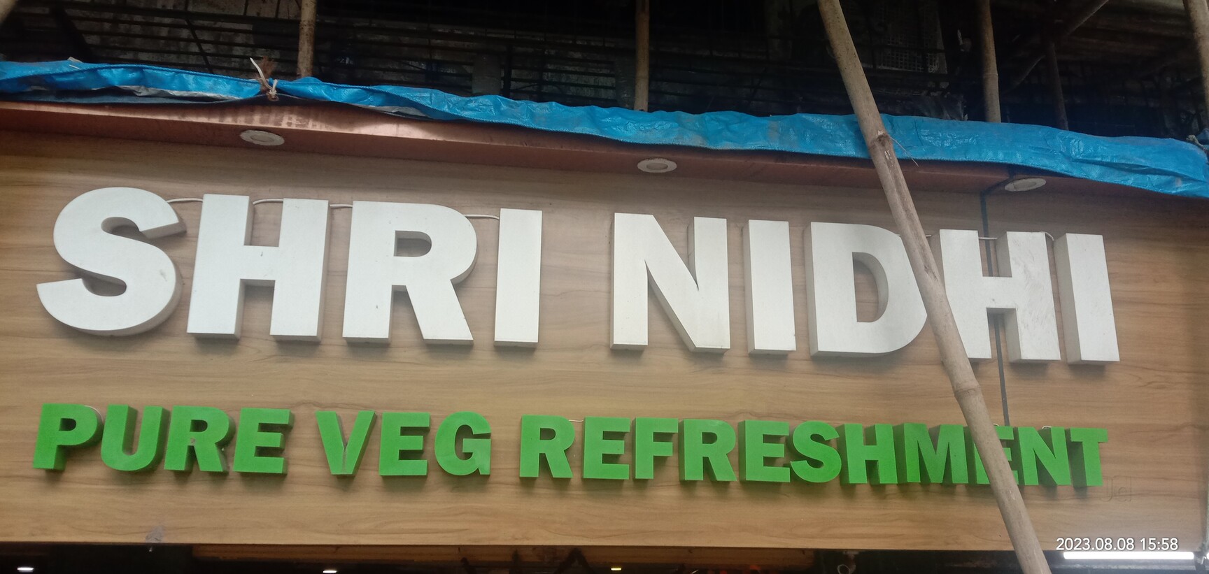 Top Restaurants in Ajit GlassJogeshwari West, Mumbai Best Veg & Non Veg Restaurants near me