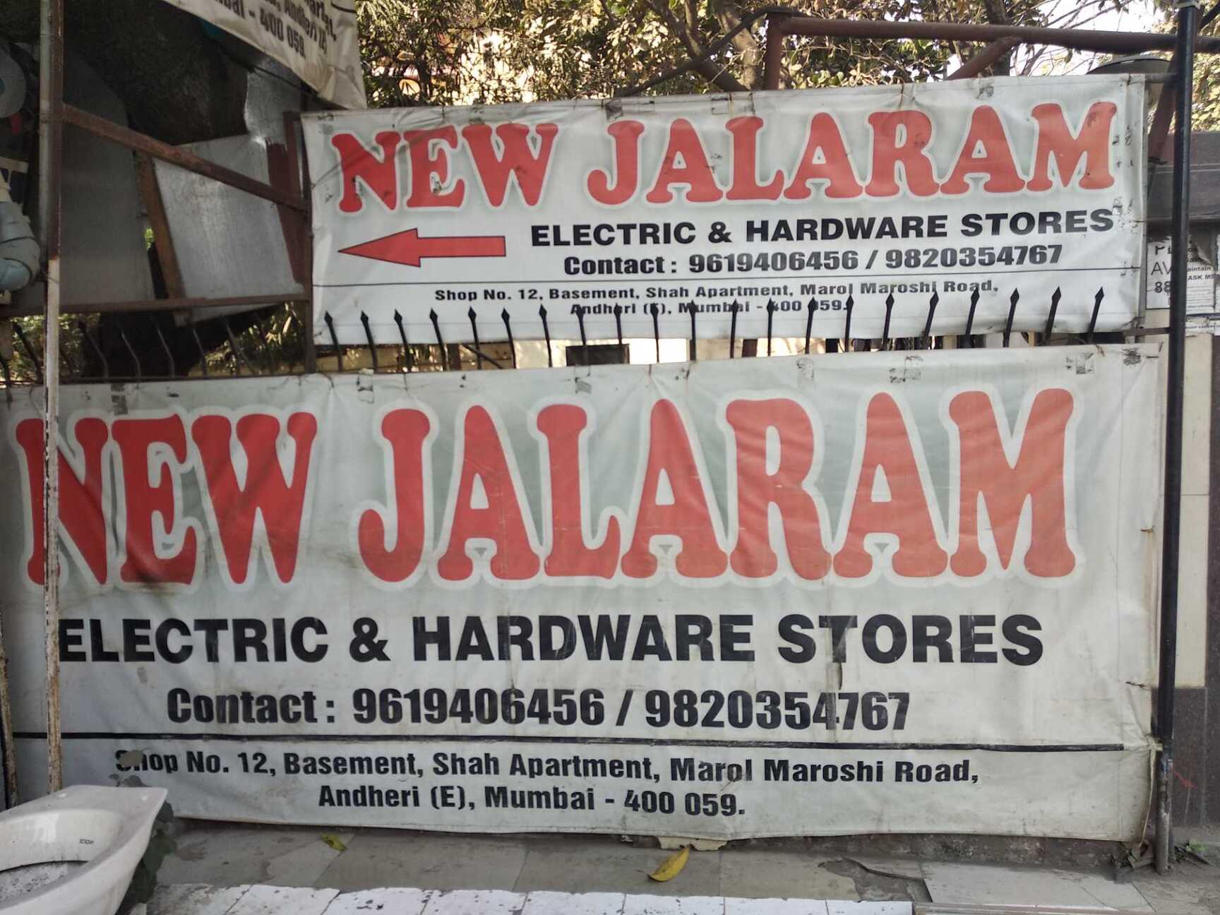 Catalogue electric smiling in Andheri East , Mumbai Justdial