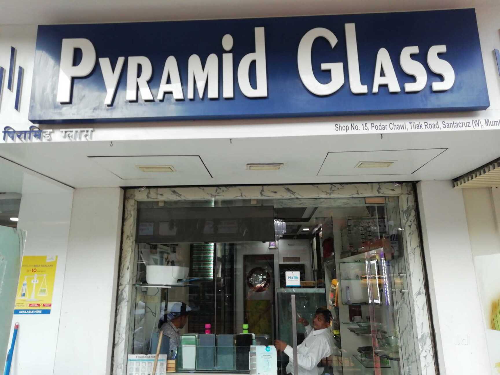 Catalogue Prism Glass in Dadar West , Mumbai Justdial