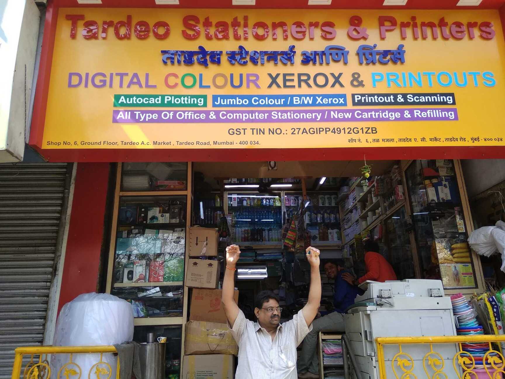 shops with printers