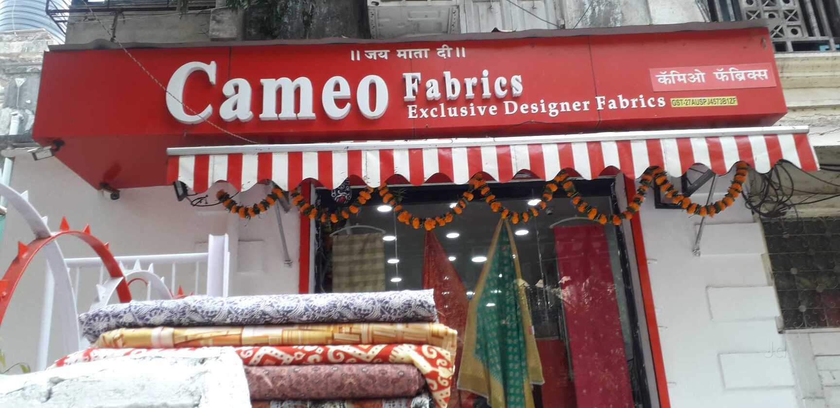 Catalogue Dev Kala Fabrics in Khar West , Mumbai Justdial