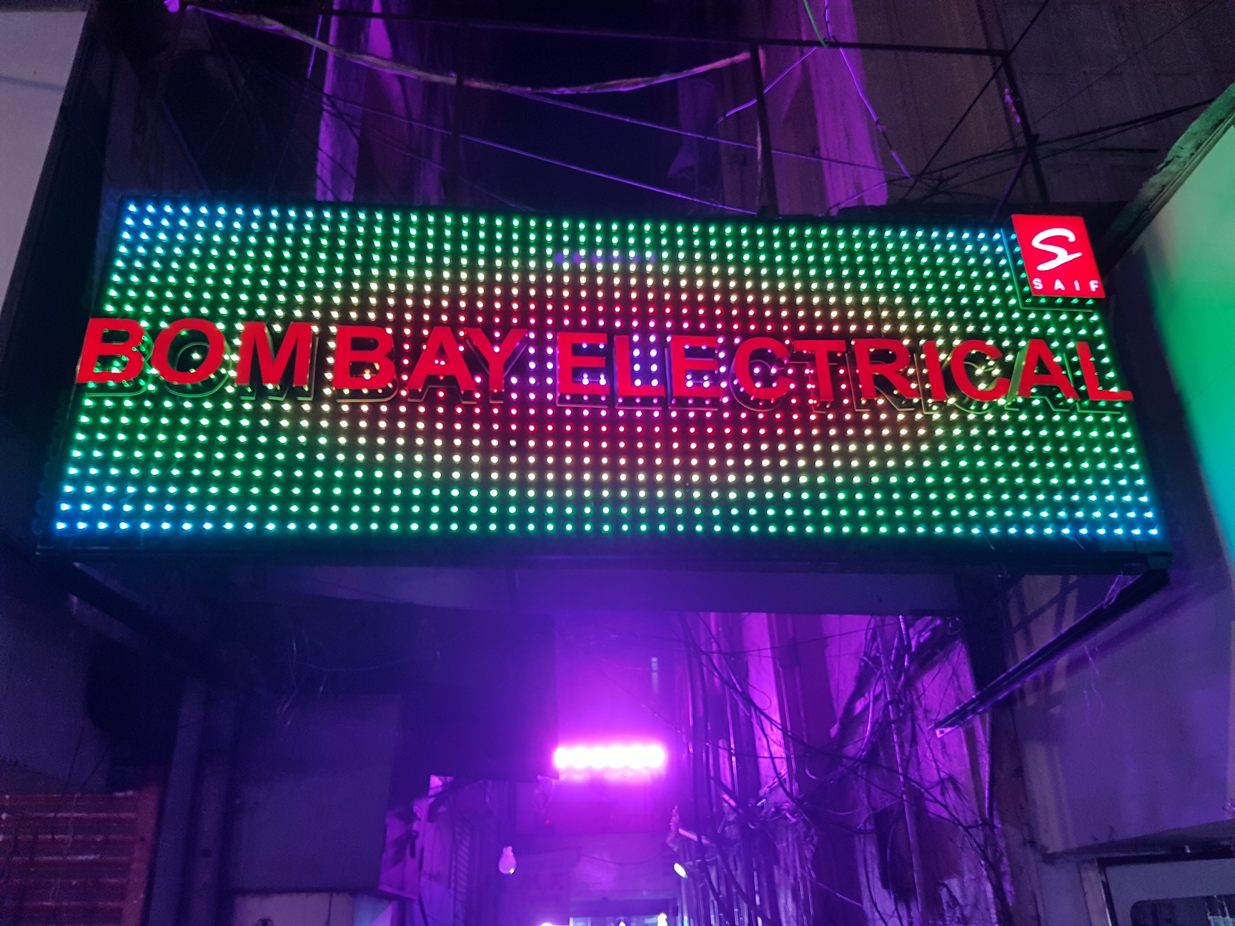 Catalogue Manglam Lights in Lohar Chawl , Mumbai Justdial