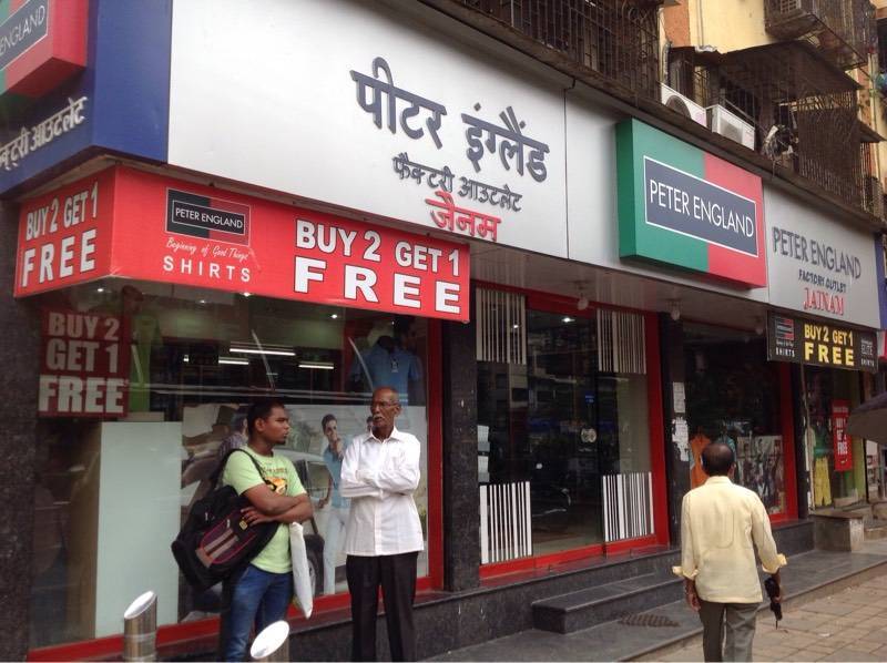 skechers factory outlet parel