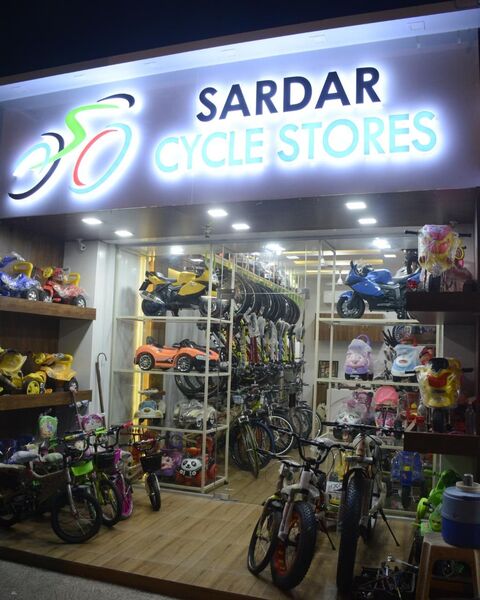 Sardar store cycle store