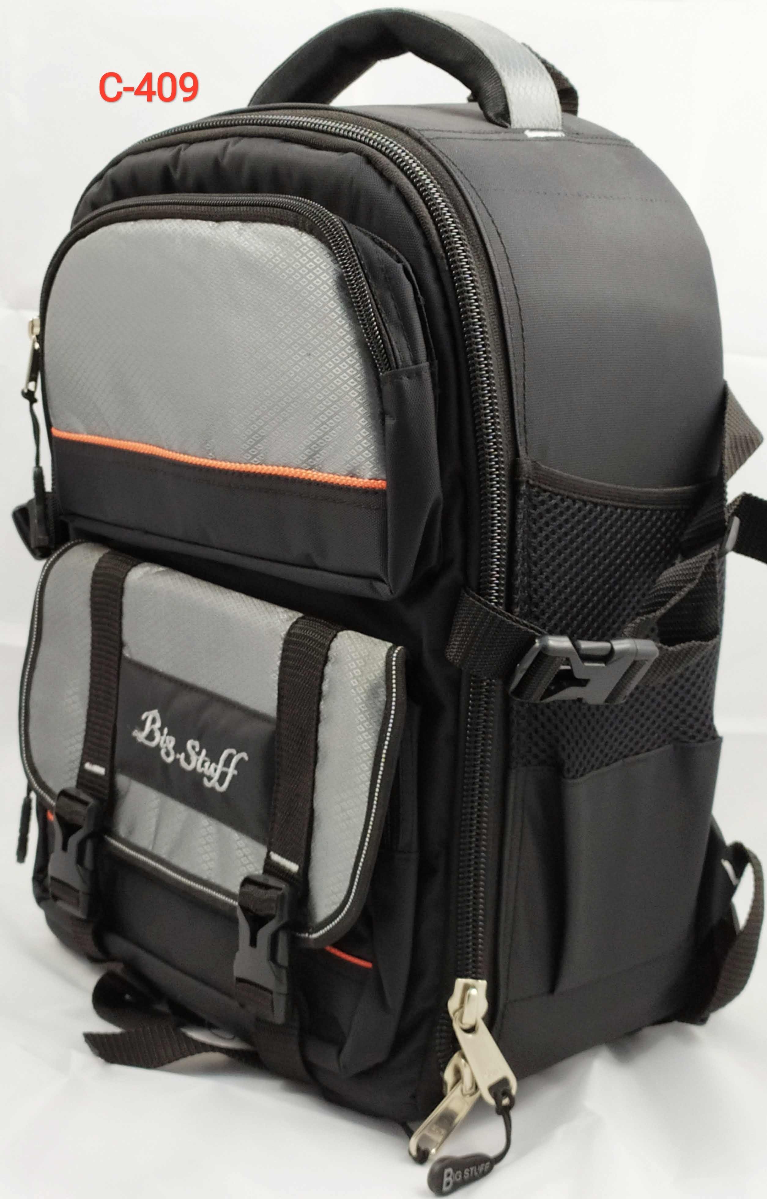 Details more than 152 big stuff camera bag super hot kidsdream.edu.vn
