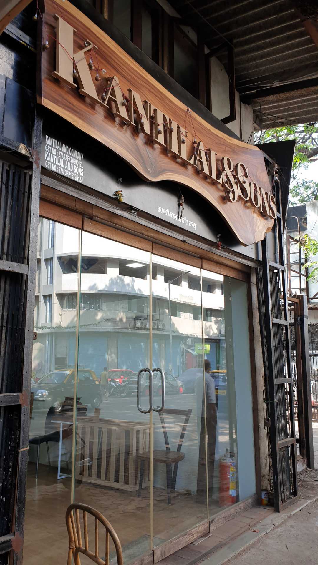 Top 10 Sagwan Wood Wholesalers in Mumbai सागवान वुड व्होलेसलेर्स