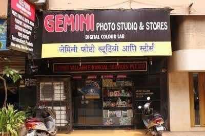 Gemini Photo Studio & Stores Opposite Sukh Sagar Chowpatty Girgaon Chowpatty, Mumbai