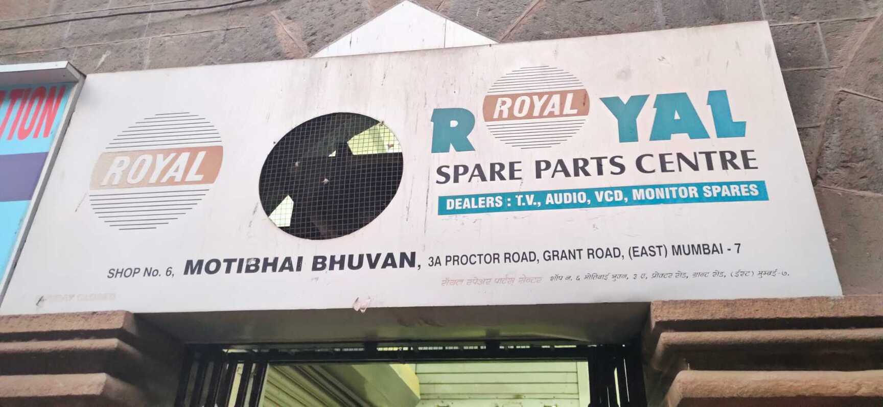 Monitor Spare Parts Mumbai Reviewmotors.co