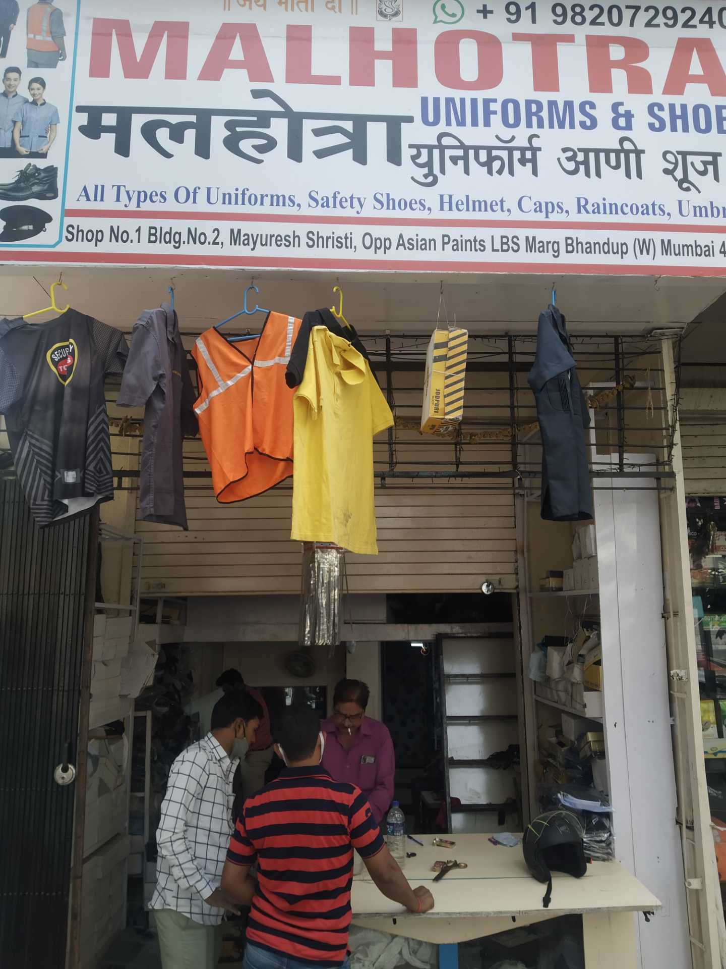 Catalogue Choice Nx in Bhandup West , Mumbai Justdial