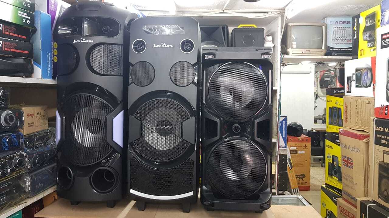 eastar trolley speaker