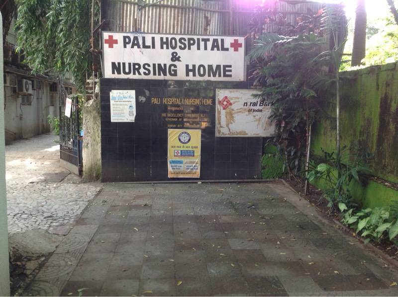 Top 10 Maternity Hospitals near Lilavati HospitalBandra West Best