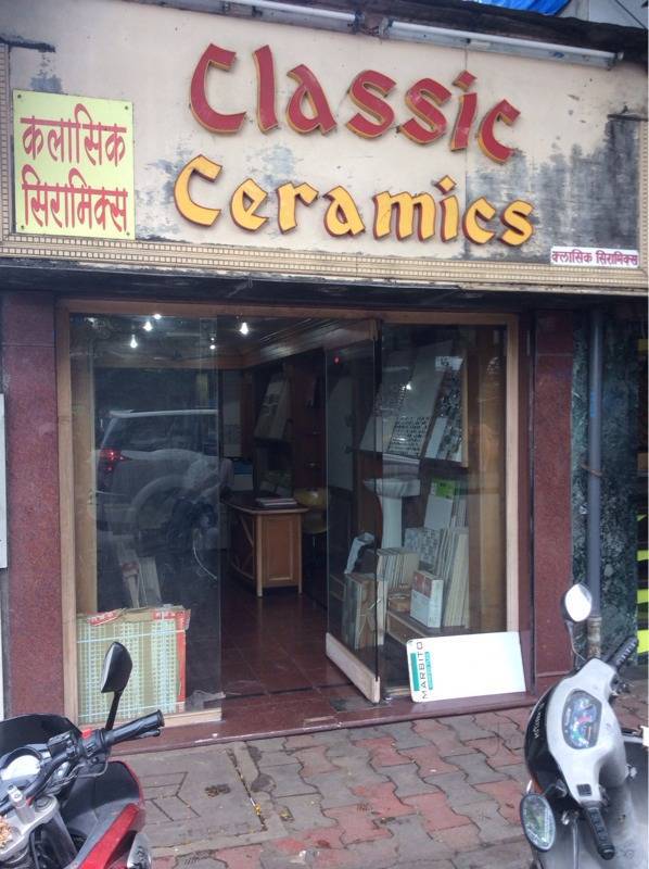 Catalogue Khan textile in Borivali East , Mumbai Justdial