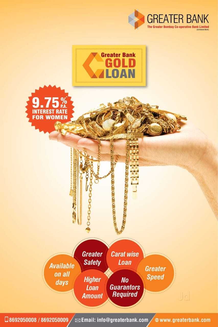 Top 100 Mortgage Loans in Goregaon East Best Property Loans Justdial