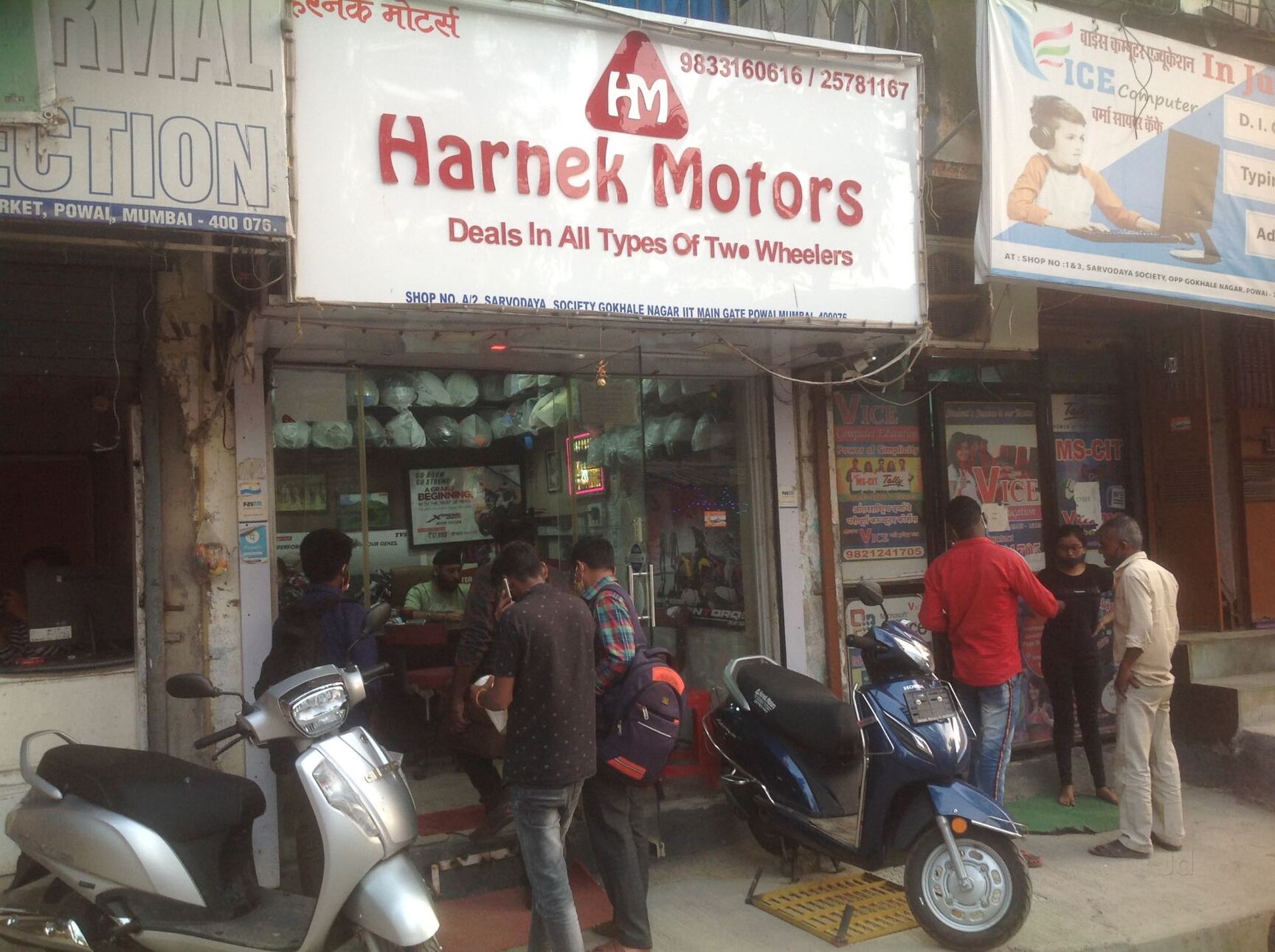 Scooter Dealers, Andheri East, Mumbai Two Wheelers Justdial