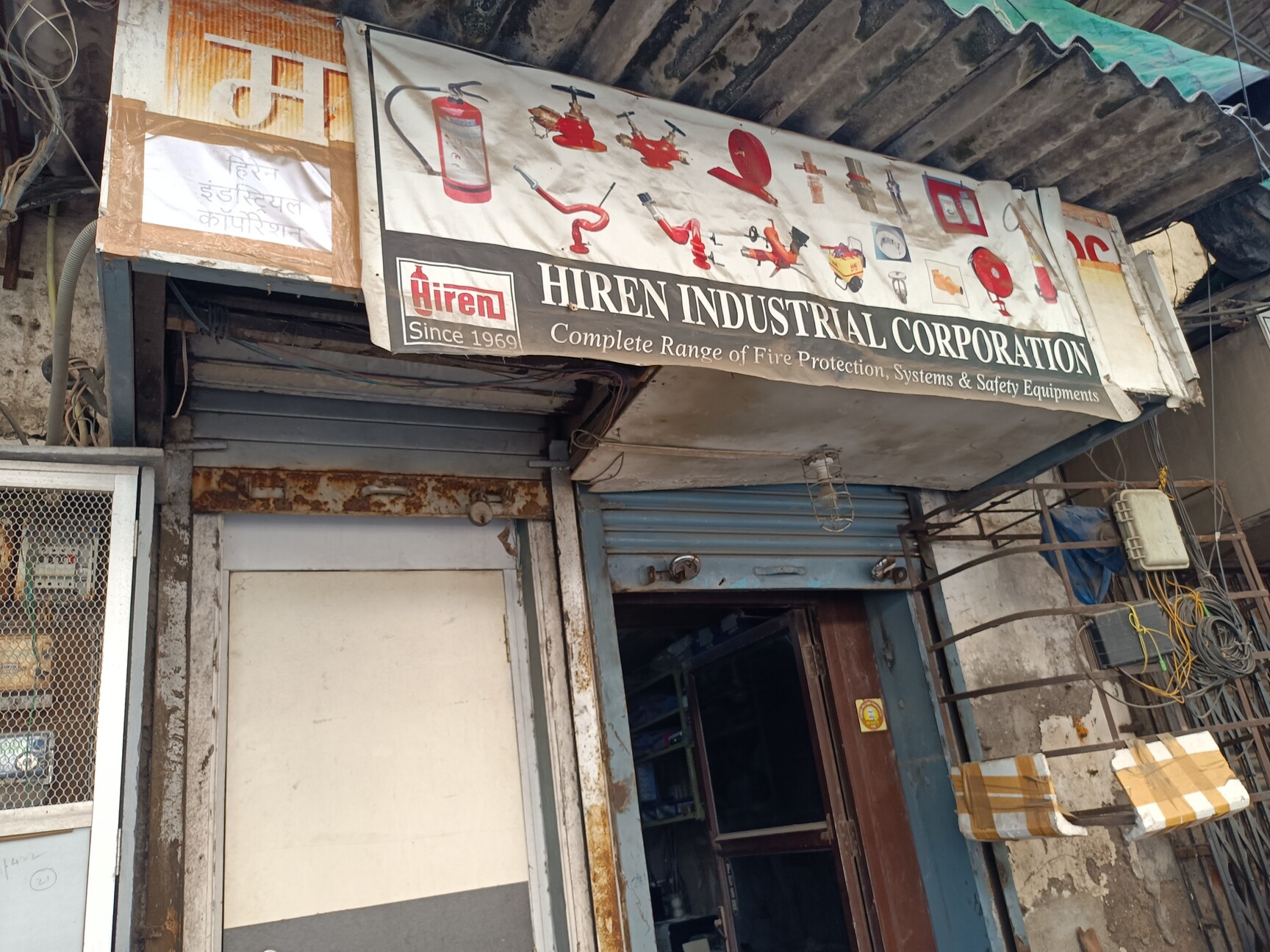 Catalogue Safety Projects Pvt Ltd in Kandivali East , Mumbai Justdial