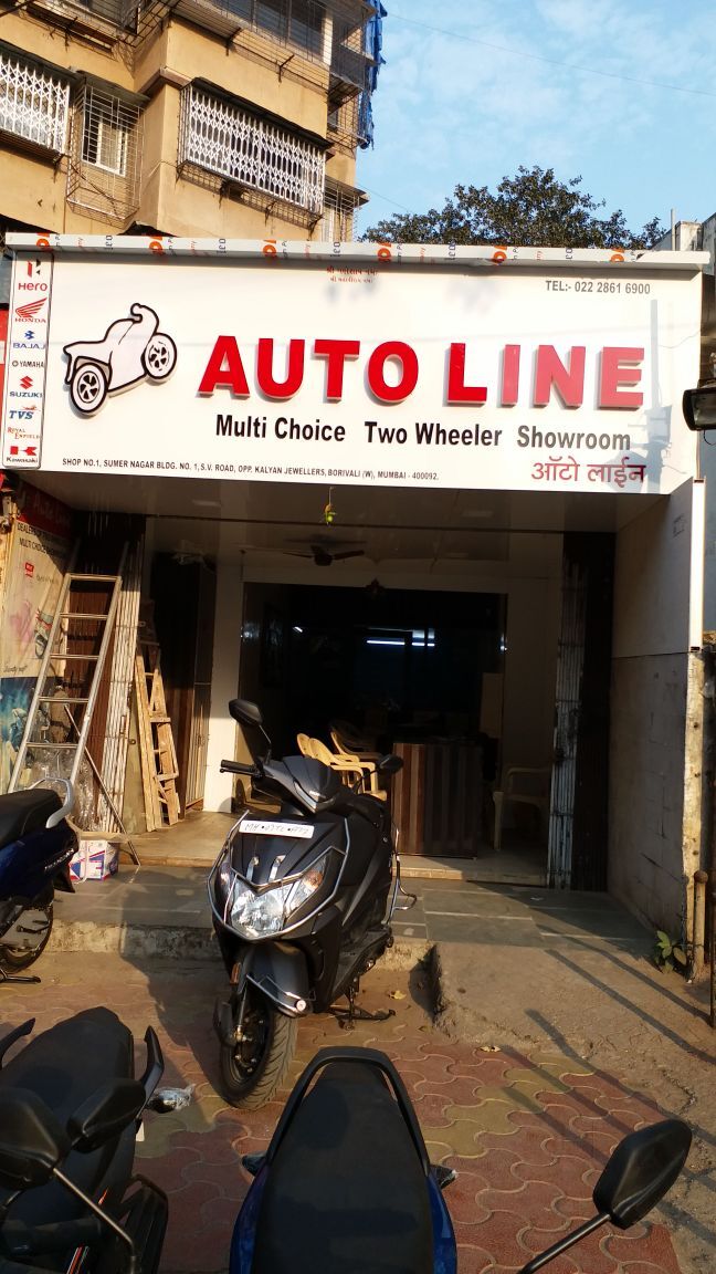 Catalogue Unison Automobiles (Closed Down) in Borivali West , Mumbai