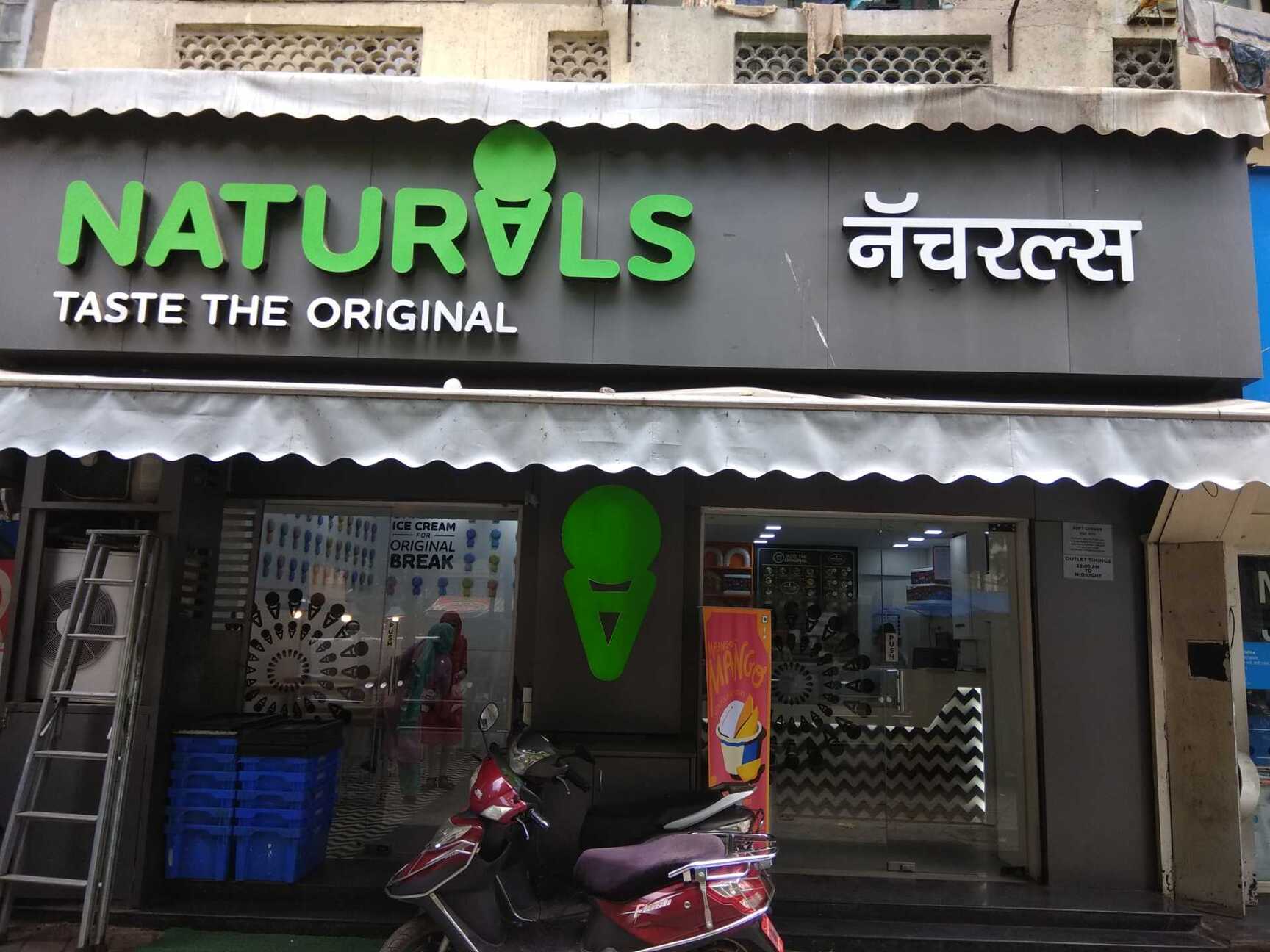 Ahmedabad's Best Ice Cream Place Naturals Ice Cream