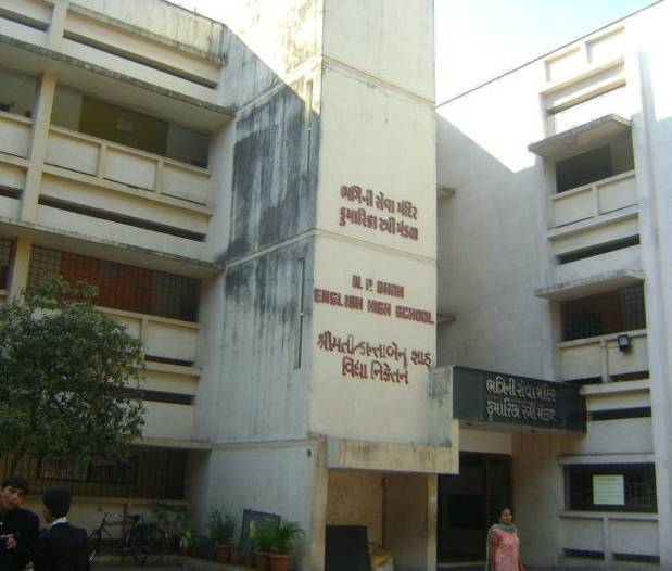 M P Shah English High School Near Mc Donalds Vile Parle West, Mumbai